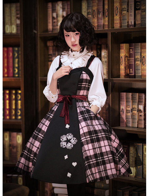 Neo-Ludwig Alice Knight